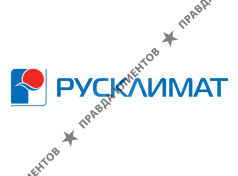 Русклимат